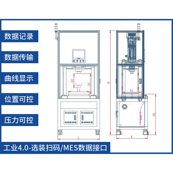 機器外形圖